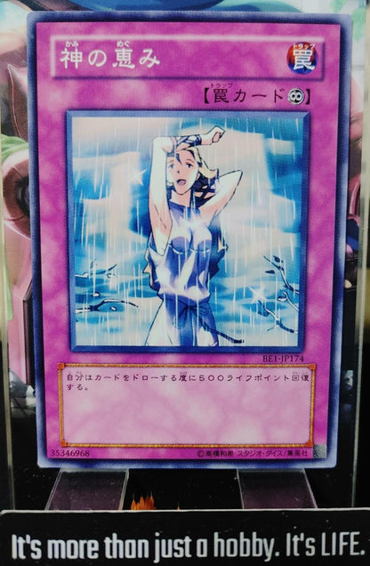 Solemn Wishes Yugioh BE1-JP174 Yu-Gi-Oh Konami OCG JAPAN