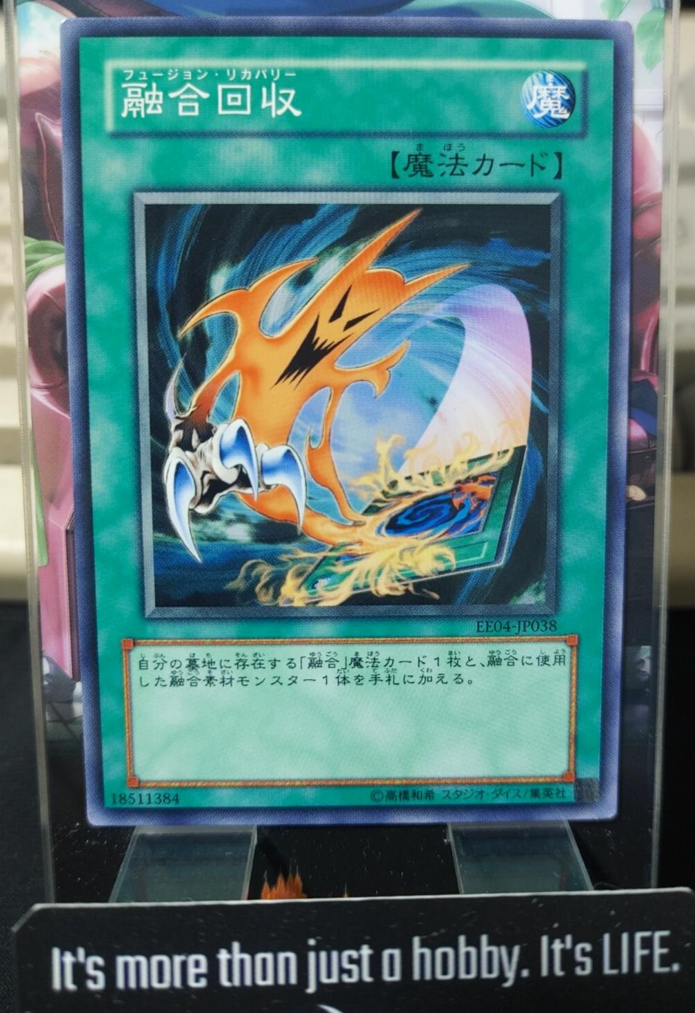 Fusion Recovery Yugioh EE04-JP038 Yu-Gi-Oh Konami OCG JAPAN