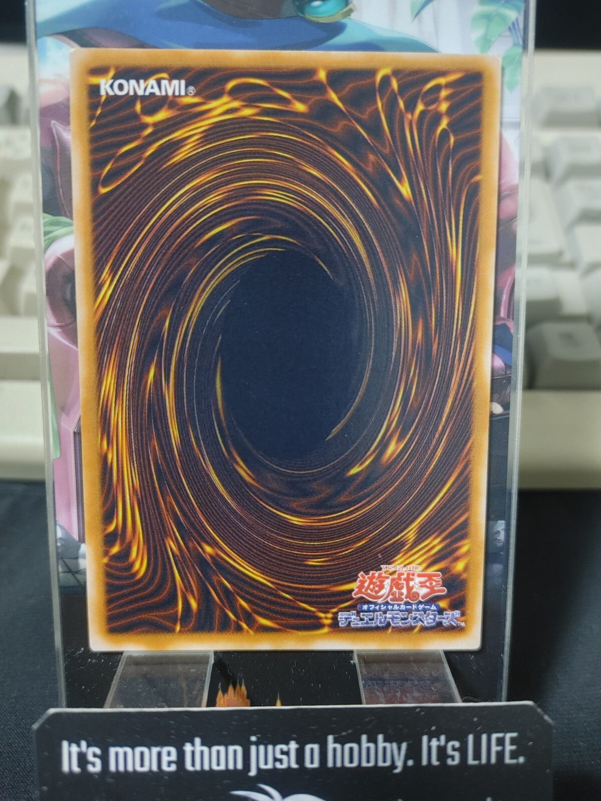 Umi Yugioh BE1-JP112 Yu-Gi-Oh Konami OCG JAPAN
