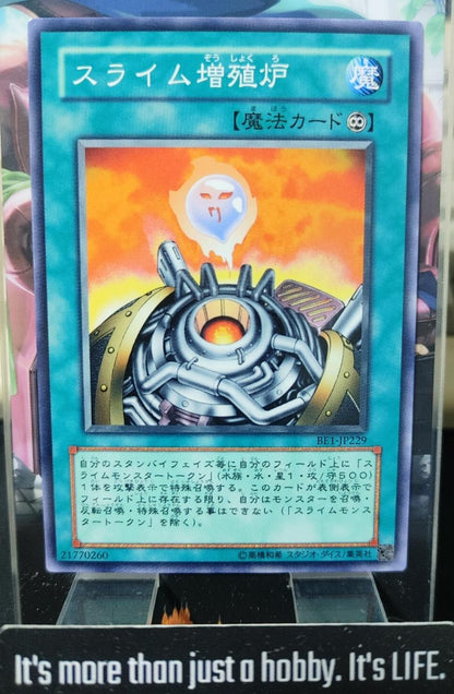 Jam Breeding Machine Yugioh BE1-JP229 Yu-Gi-Oh Konami OCG JAPAN