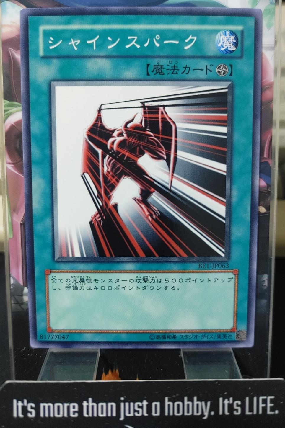 Luminous Spark Yugioh BE1-JP063 Yu-Gi-Oh Konami OCG JAPAN