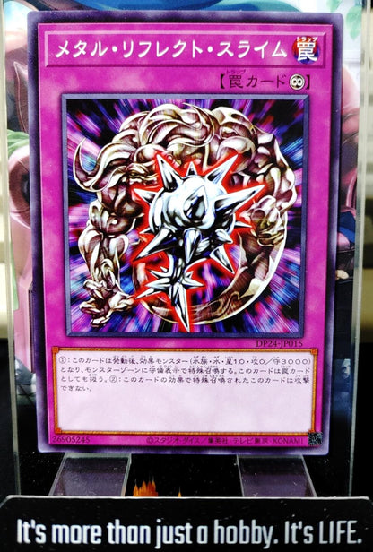 Metal Reflect Slime Yugioh DP24-JP015 Yu-Gi-Oh Konami OCG JAPAN