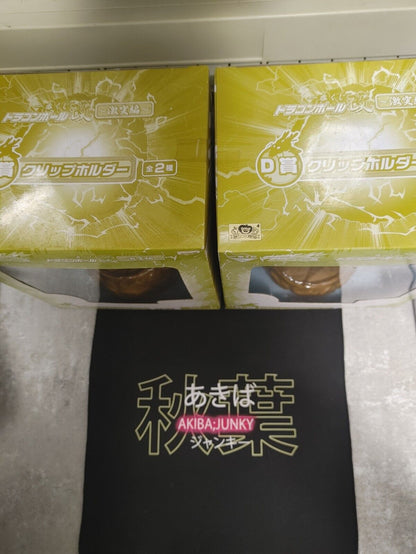 Dragon Ball Goku Vegeta Ichiban Kuji Clip Holder Anime Figure Plush JAPAN LOT