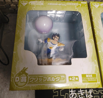 Dragon Ball Goku Vegeta Ichiban Kuji Clip Holder Anime Figure Plush JAPAN LOT