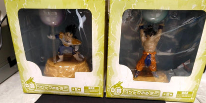 Dragon Ball Goku Vegeta Ichiban Kuji Clip Holder Anime Figure Plush JAPAN LOT