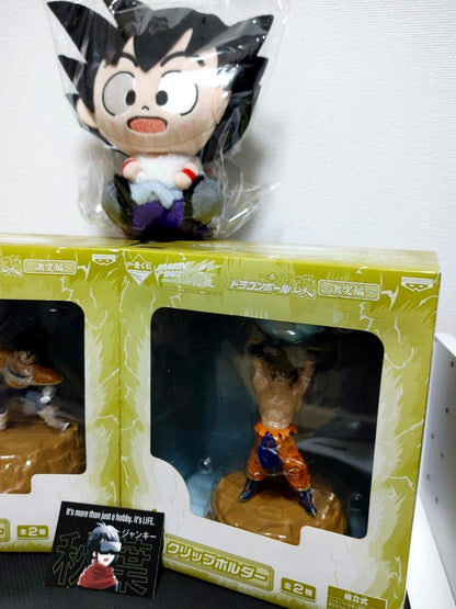 Dragon Ball Goku Vegeta Ichiban Kuji Clip Holder Anime Figure Plush JAPAN LOT