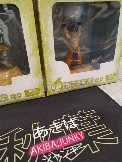 Dragon Ball Goku Vegeta Ichiban Kuji Clip Holder Anime Figure Plush JAPAN LOT