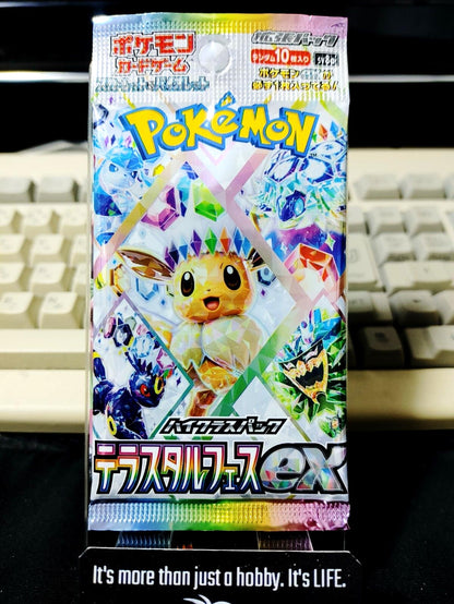 Pokemon Card Japanese High Class Terastal Festival ex sv8a Sealed Pack JAPAN 1x