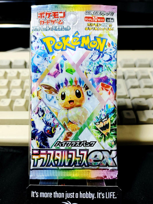 Pokemon Card Japanese High Class Terastal Festival ex sv8a Sealed Pack JAPAN 1x