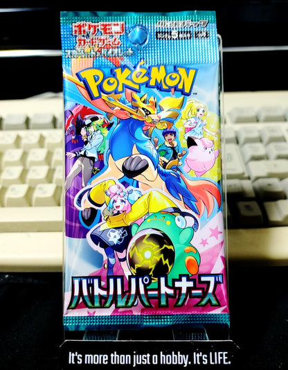 Pokemon Card Japanese Battle Partners SV9 Sealed Pack JAPAN 1x