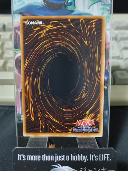 Broken Blocker Yugioh TDGS-JP069 Yu-Gi-Oh Konami OCG JAPAN