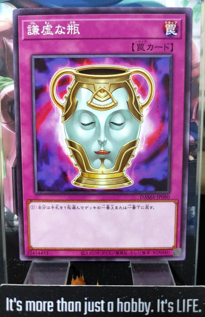 Jar of Generosity Yugioh DAMA-JP080 Yu-Gi-Oh Konami OCG JAPAN