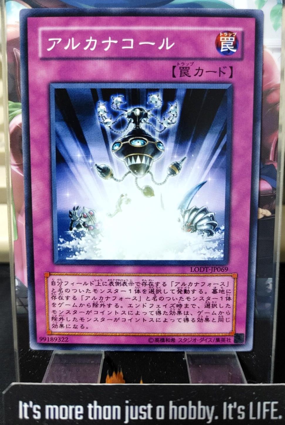 Arcana Call Yugioh LODT-JP069 Yu-Gi-Oh Konami OCG JAPAN