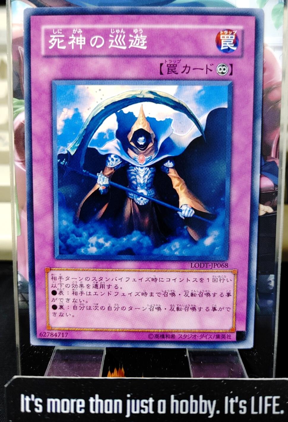 Tour of Doom Yugioh LODT-JP068 Yu-Gi-Oh Konami OCG JAPAN