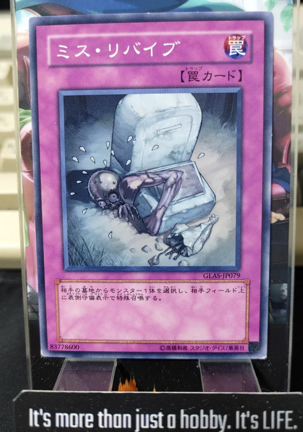 Foolish Revival Yugioh GLAS-JP079 Yu-Gi-Oh Konami OCG JAPAN