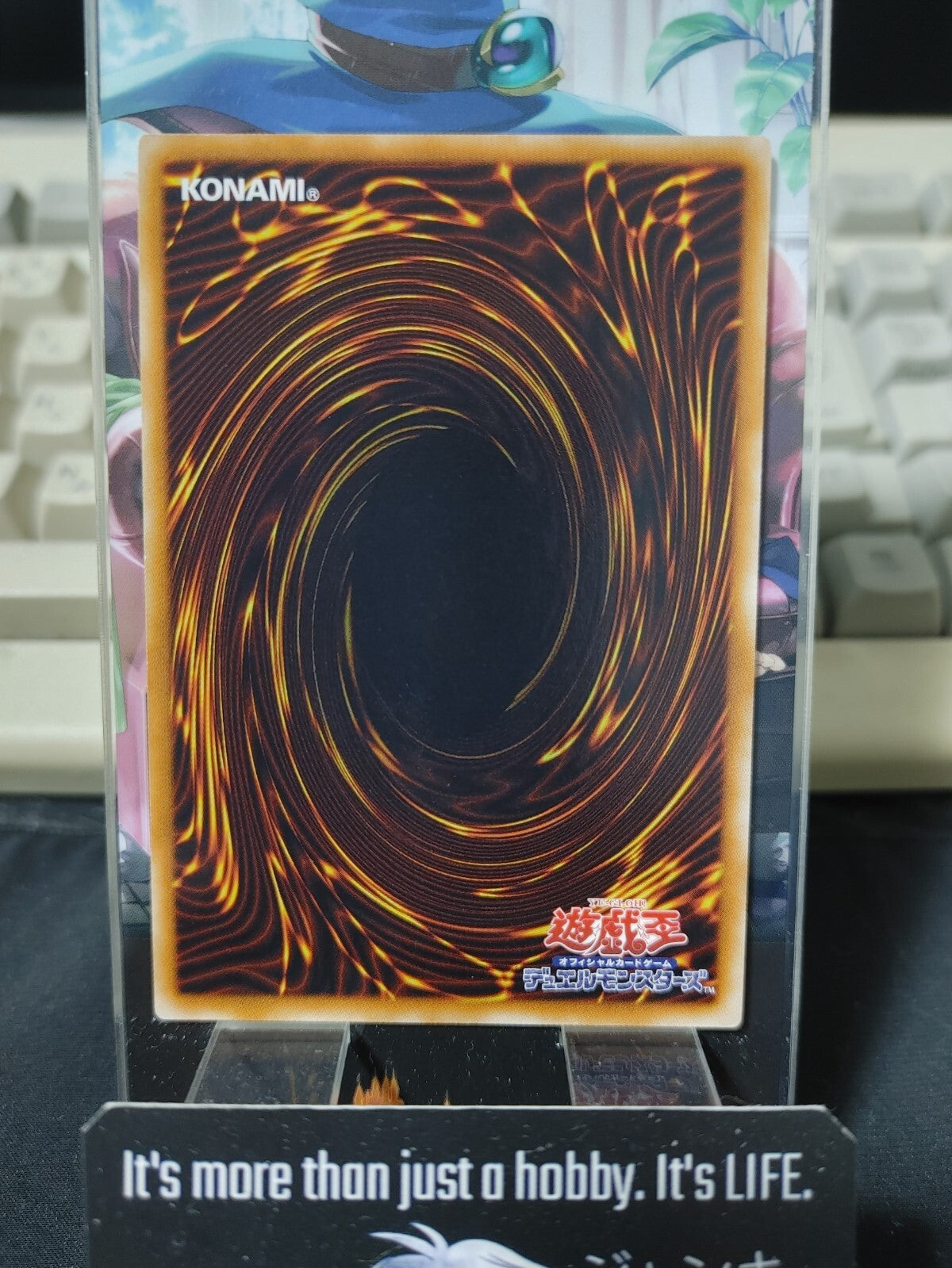 Aegis of the Ocean Dragon Lord Yugioh ANPR-JP076 Yu-Gi-Oh Konami OCG JAPAN