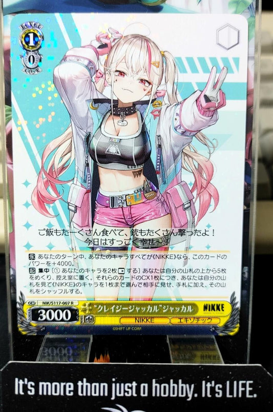 Weiss Schwarz Nikke Crazy Jackal NIK/S117-007 R Gun Gal JAPAN