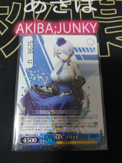 Weiss Schwarz Nikke Brid AZX NIK/S117-090 R Gun Gal JAPAN