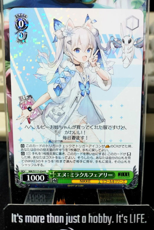 Weiss Schwarz Anne Miracle Fairy NIK/S117-034 R Gun Gal JAPAN