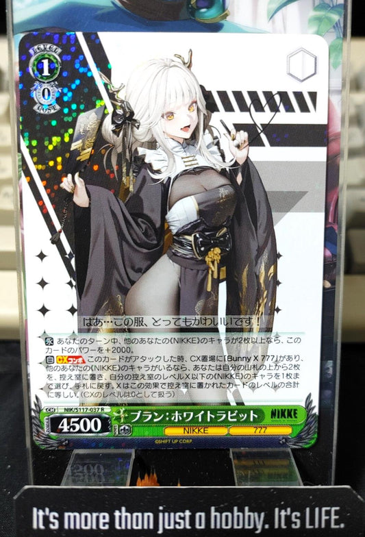 Weiss Schwarz Blanc White Rabbit NIK/S117-037 R Gun Gal JAPAN