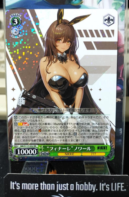 Weiss Schwarz Finale Noir NIK/S117-032 RR Gun Gal JAPAN