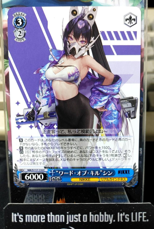 Weiss Schwarz Nikke NIK/S117-110 Sin Gun Gal JAPAN
