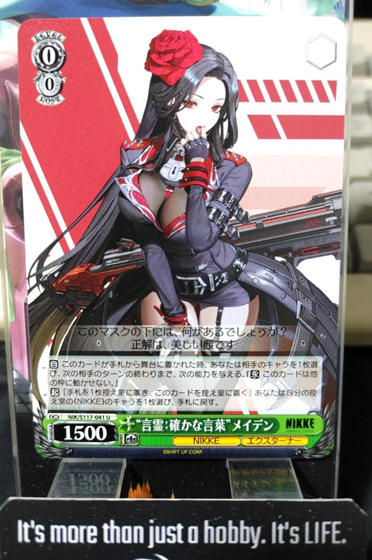 Weiss Schwarz Nikke NIK/S117-041 U Maiden Gun Gal JAPAN