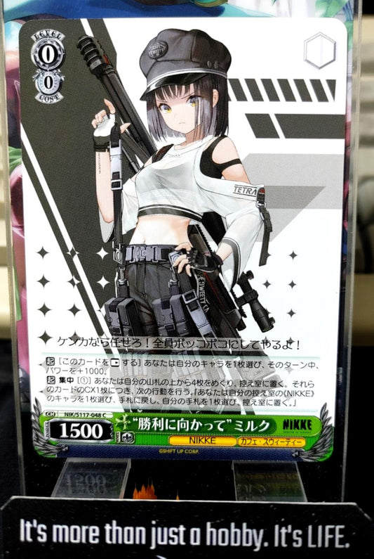 Weiss Schwarz Nikke NIK/S117-048 Milk Gun Gal JAPAN