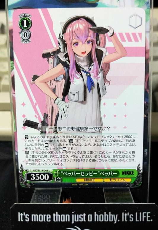 Weiss Schwarz Nikke NIK/S117-044 U Pepper Gun Gal JAPAN