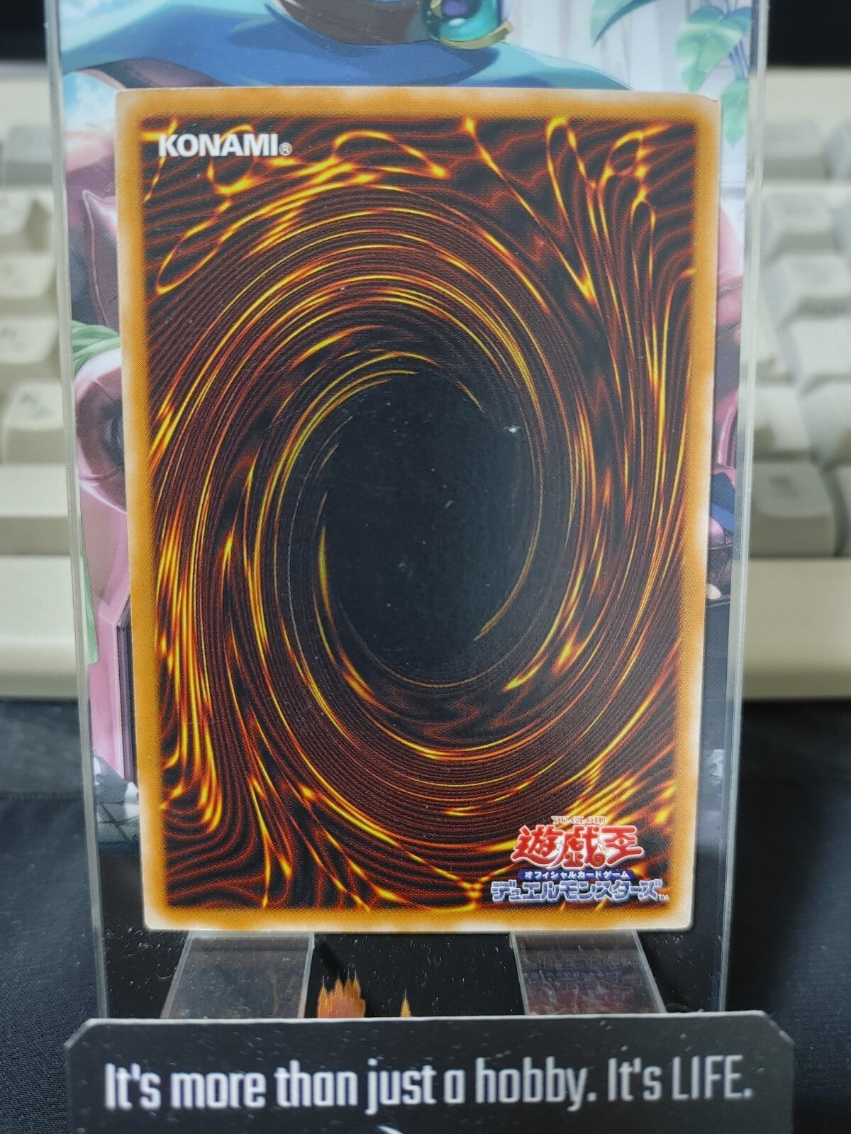 Souleater Yugioh PH-03 Yu-Gi-Oh Konami OCG JAPAN