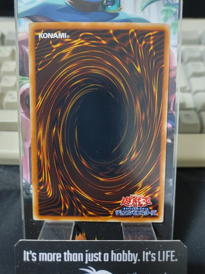 Leogun Yugioh DL2-120 Yu-Gi-Oh Konami OCG JAPAN