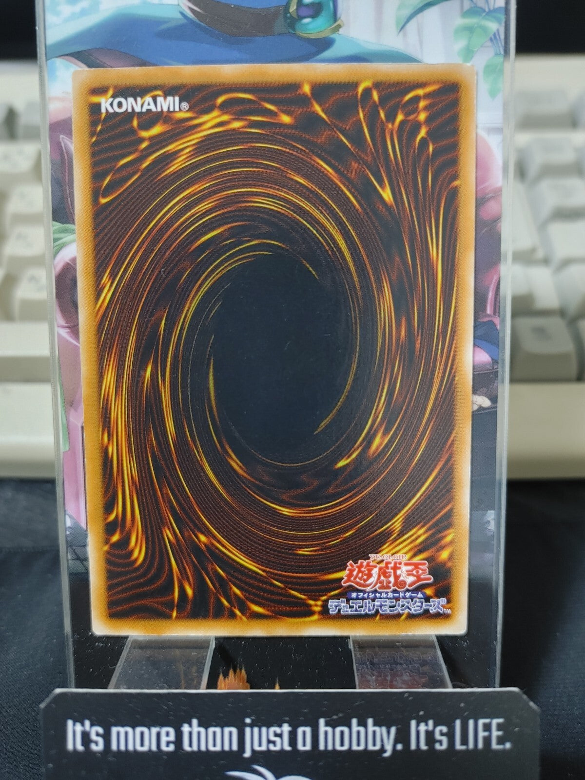 Lightning Conger Yugioh LN-09 Yu-Gi-Oh Konami OCG JAPAN