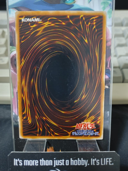 Ryu-Ran Yugioh PS-19 Yu-Gi-Oh Konami OCG JAPAN