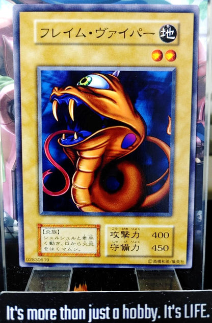 Flame Viper Yugioh Yu-Gi-Oh Konami OCG JAPAN