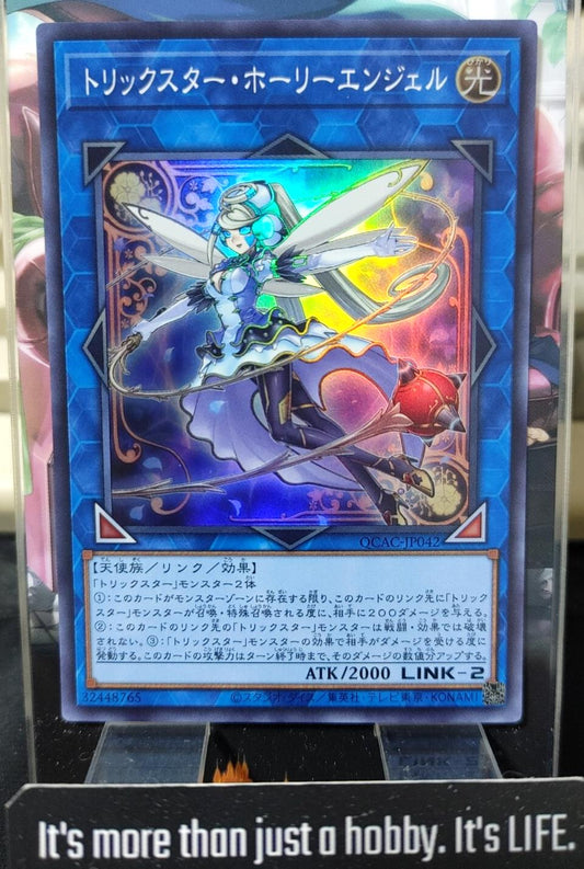 Trickstar Holly Angel Yugioh QCAC-JP042 Super Rare Yu-Gi-Oh OCG JAPAN UNCENSORED