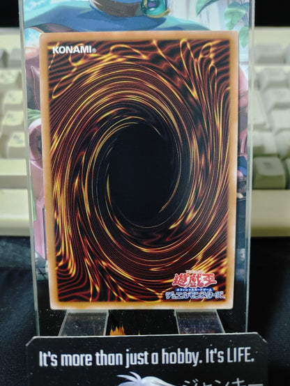 Trickstar Holly Angel Yugioh QCAC-JP042 Super Rare Yu-Gi-Oh OCG JAPAN UNCENSORED