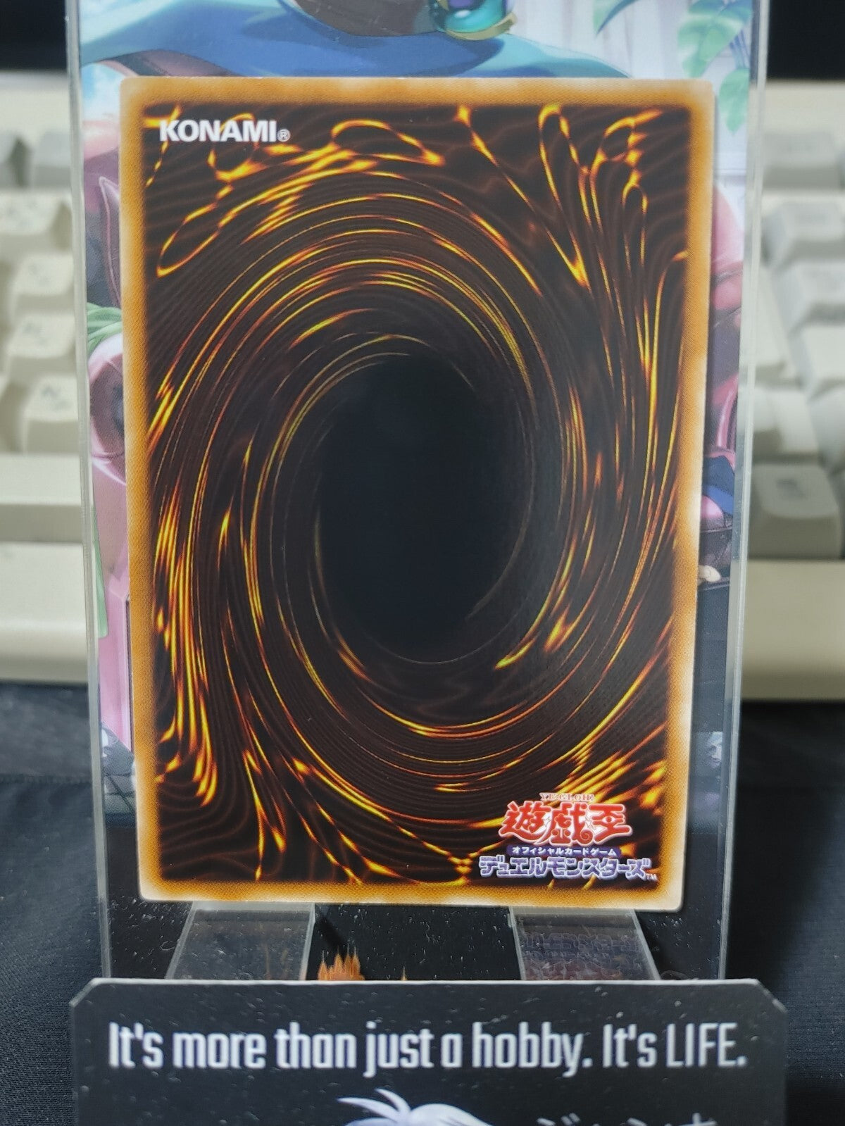 Vylon Sigma Yugioh DT09-JP039 Super Rare Yu-Gi-Oh Konami OCG JAPAN