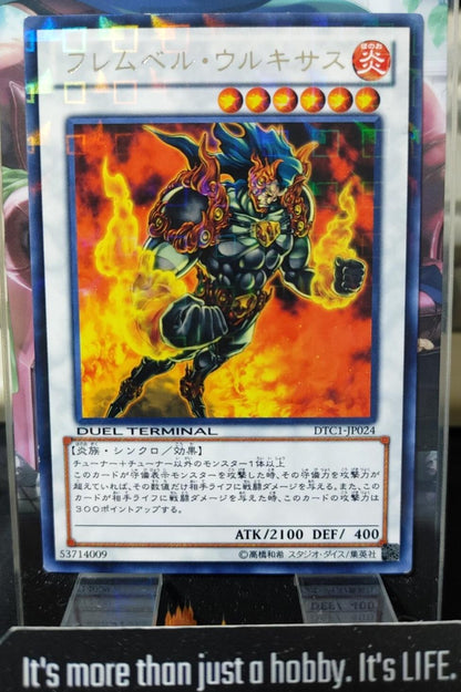 Flamvell Uruquizas Yugioh DTC1-JP024 Rare Yu-Gi-Oh Konami OCG JAPAN