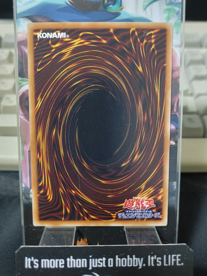 Red-Eyes Fusion Yugioh CORE-JP059 Rare Yu-Gi-Oh Konami OCG JAPAN