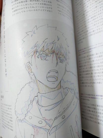 Fate Stay Night Heaven's Feel Theatrical Cel Design Anime Scene Booklet JAPAN