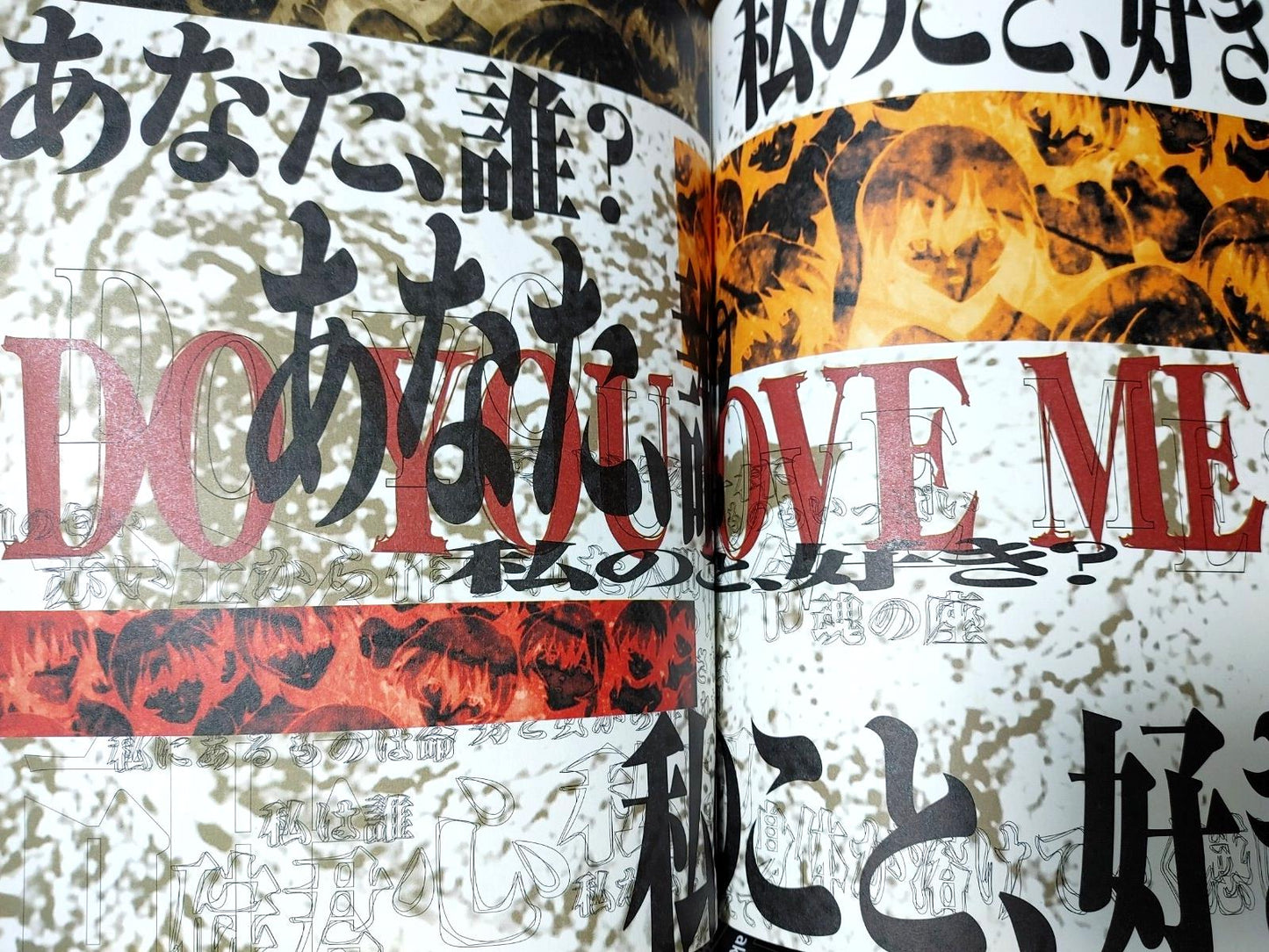 Evangelion Death Rebirth Theatrical Design Content Anime Booklet Vintage JAPAN