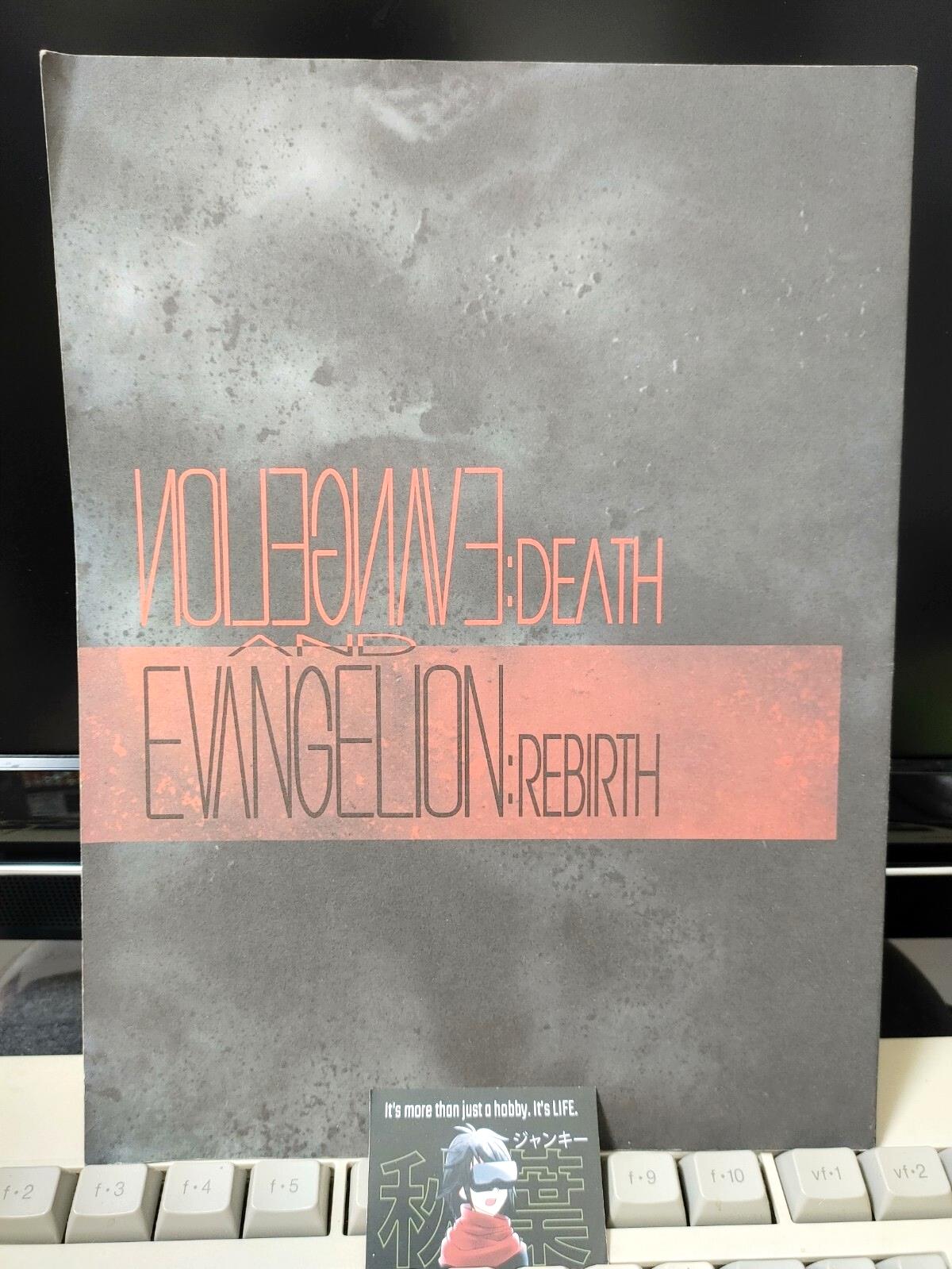 Evangelion Death Rebirth Theatrical Design Content Anime Booklet Vintage JAPAN