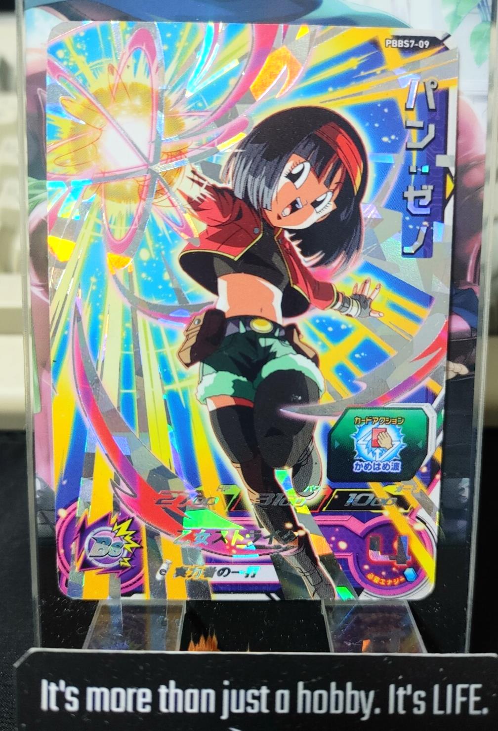 Super Dragon Ball Heroes Promo Card Pan PBBS7-09 Japan