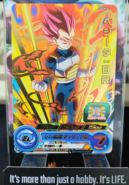 Super Dragon Ball Heroes Promo Card Vegeta PSES8-02 Super Saiyan God Japan