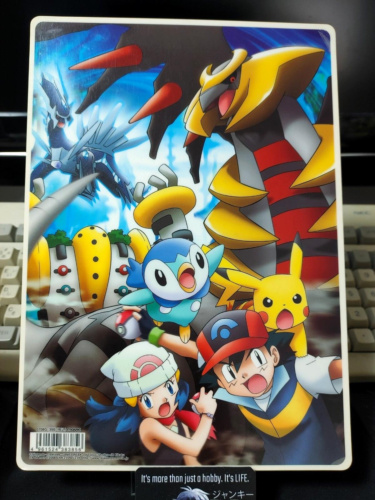 Pokemon Diamond and Pearl Vintage Board Holo Pikachu Piplup JAPAN