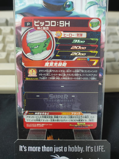Super Dragon Ball Heroes Promo Card Piccolo PUMS11-07 Japan