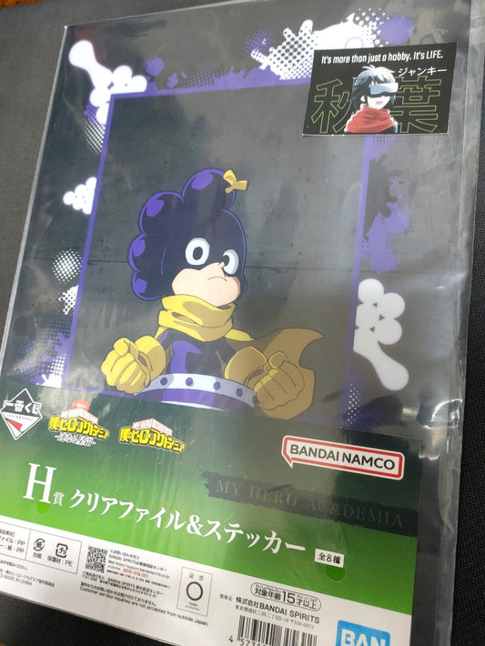 My Hero Academia Minoru Mineta Collectible Design Clear File Set JAPAN