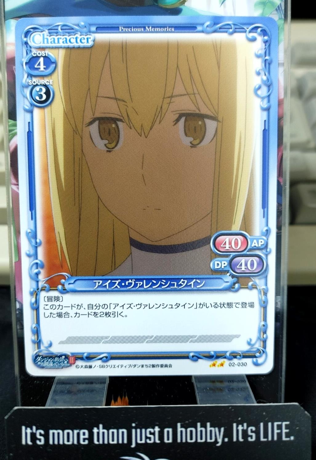 Is It Wrong To Pick Up Girls In A Dungeon Card Ais Precious Memories 02-030 JP