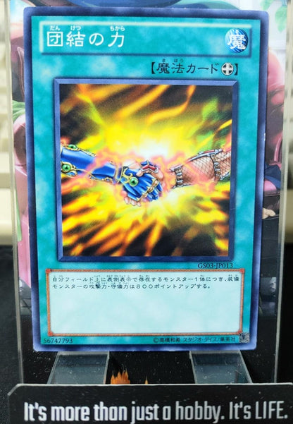 United We Stand Yugioh GS03-JP013 Yu-Gi-Oh Konami OCG JAPAN