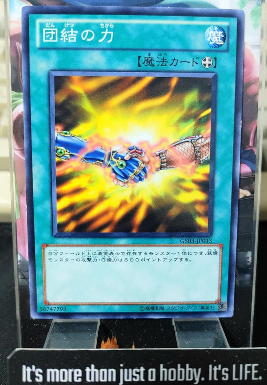 United We Stand Yugioh GS03-JP013 Yu-Gi-Oh Konami OCG JAPAN